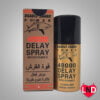 deadly-shark-48000-delay-spray-for-men-dsp-001
