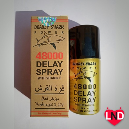 Deadly Shark 48000 Delay Spray for Men DSP-001 - Image 2